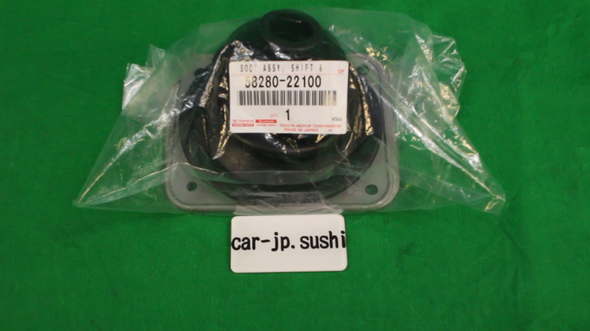TOYOTA Genuine Chaser JZX100 Mark2 Cresta Shift Select Lever Boots