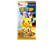 Pokemon Chinese 30th Anniversary Booster Pack