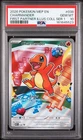 2026 POKEMON FIRST PARTNER ILLUSTRATION COLLECTION SERIES 1 CHARMANDER PSA 10