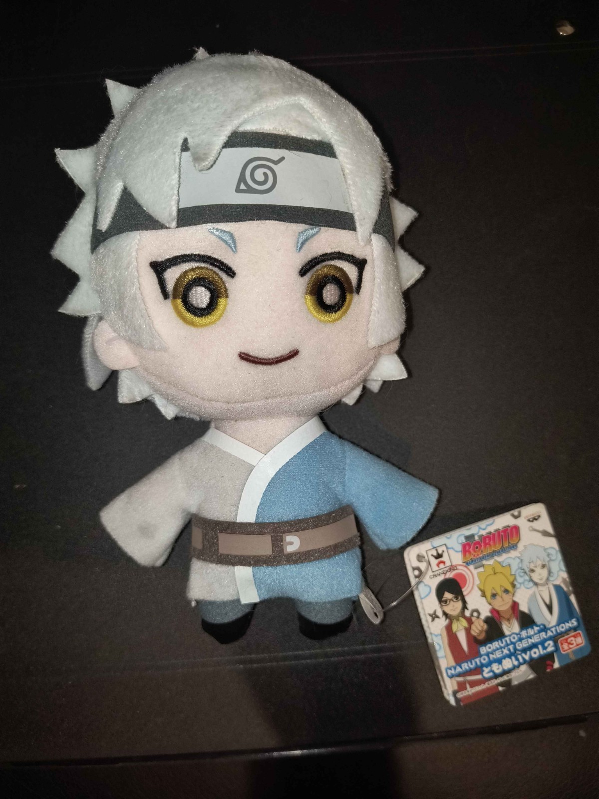 Boruto Naruto  Next Generation Vol. 2 Plush Mitsuki Tomonui With Tags