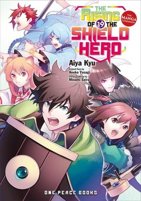 The Rising of the Shield Hero Volume 19: The Manga Companion (The Rising of ...