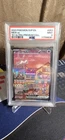 2023 Pokemon 151 Ultra Premium Collection Mew EX Black Star Promo PSA 9