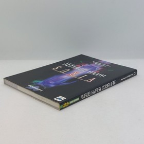 VIRUS Hyper Complete Guide Book 1997 Sega Saturn SS Hudson MediaWorks