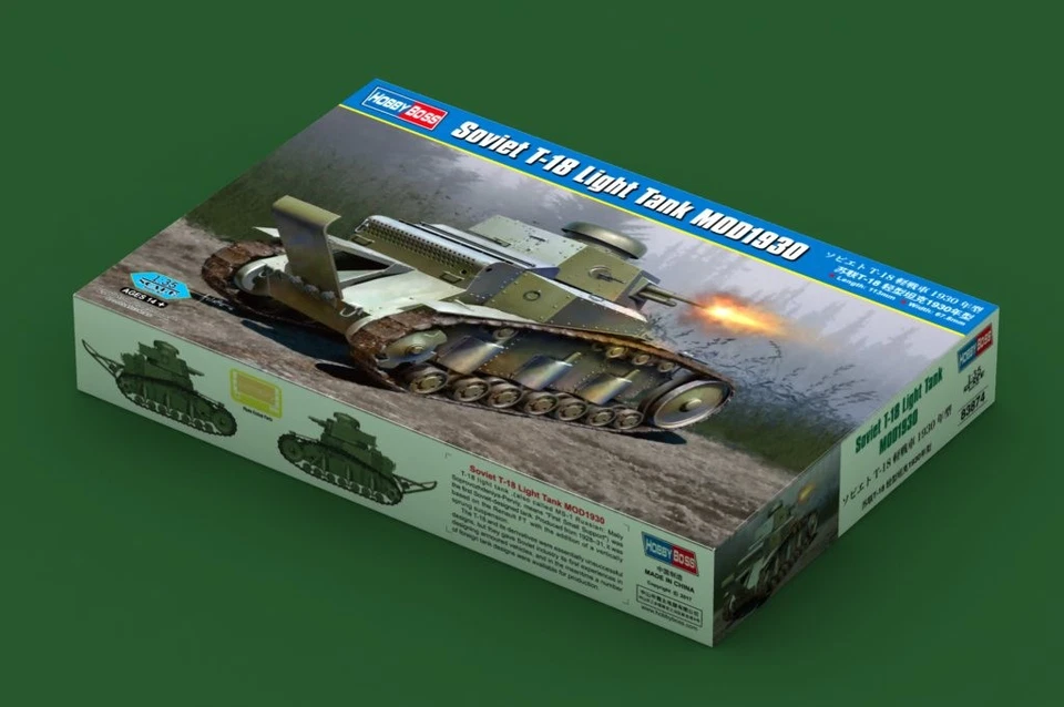 Hobby Boss 83874 SOVIET T-18 LIGHT TANK MOD. 1930 1:35 Kit di modellismo - Immagine 2 di 4