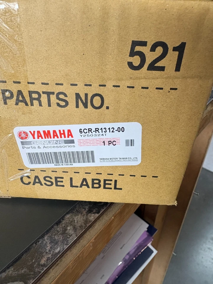 YAMAHA IMPELLER HOUSING - 6CR-R1312-00-00 - Image 3 of 4