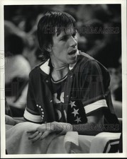 1975 Press Photo Doug Collins, Philadelphia's Basketball player (20) - lrs17260