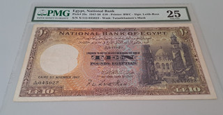 Egypt 10 pounds 1947 1950 PMG 25 VF see other sales