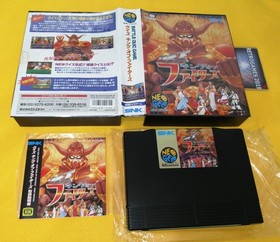 Neo Geo SNK  QUIZ KING OF FIGHTERS    Neogeo  AES