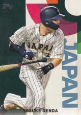 SOSUKE GENDA TOPPS JAPAN WBC WORLD BASEBALL CLASSIC TEAM JAPAN #8 2023 23