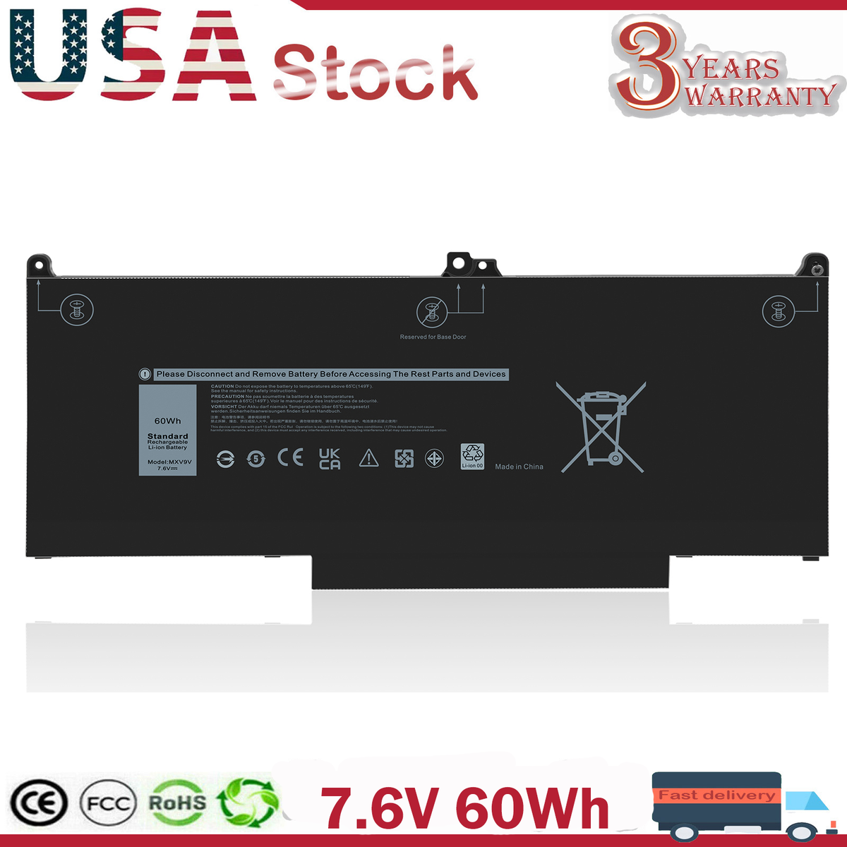 MXV9V - Batería de repuesto para laptop Dell Latitude 5300 5310 7300 7400 Latitude