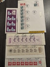 Lot de 5 FDC Premier Jour / Journée du timbre France Carnet grand format