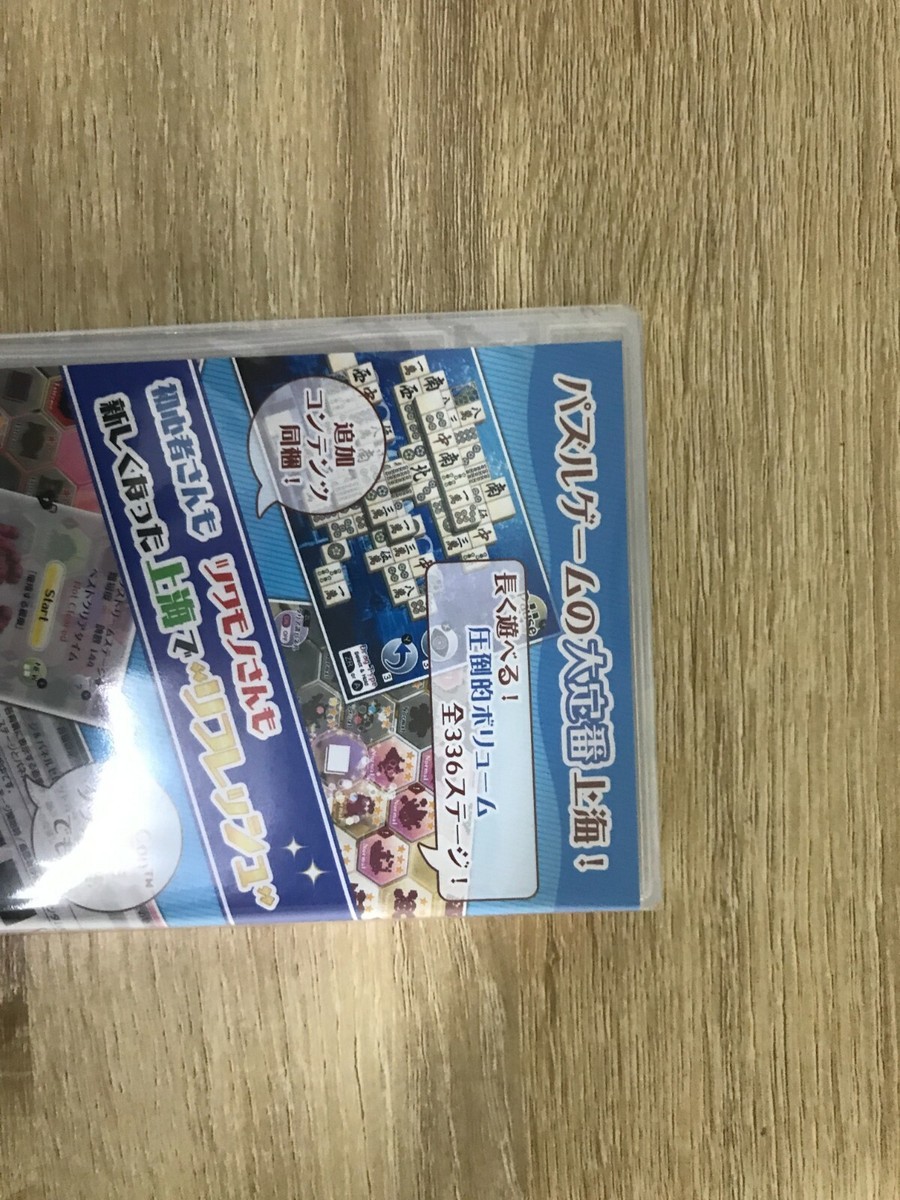 上海 Refresh - Switch Shanghai Refresh - (NSW) Nintendo Switch (Japanese Import