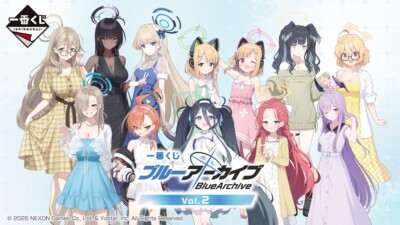 Blue Archives Ichiban Kuji 2 I Prize Acrylic Stand Chokonokko set
