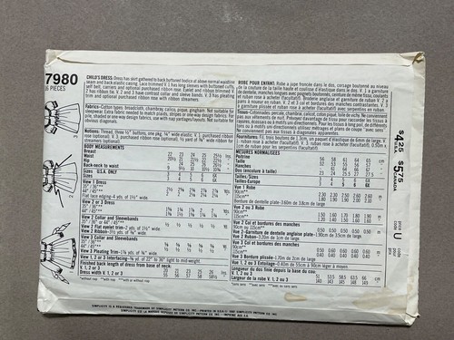 VINTAGE KIDS SEWING PATTERN CRAFT McCALLS, BUTTERICK, SIMPLICITY, KWIK SEW - Picture 182 of 208