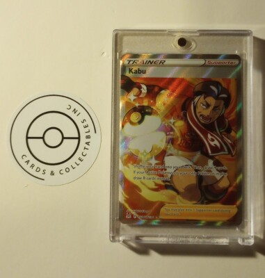 Pokémon TCG - Kabu Lost Origin Trainer Gallery (TG26/TG30) Holo Ultra Rare NM!!!