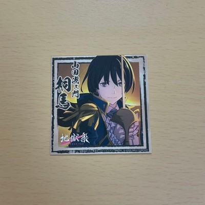Hell's Paradise Yamada Asaemon Kiryu Sticker Jump Festa