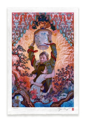 NO OTHER CHOICE JAMES JEAN SIGNED NUMBERED LIMITED EDITION OF 300 SOLD OUT