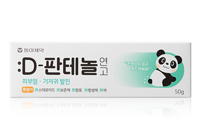 Dong-A D-Panthenol Cream 50g | Tracking