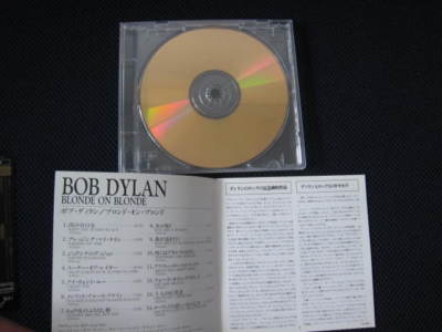 Bob Dylan Blonde on Blond Japan Gold Picture CD w OBI in 1993 SRCS