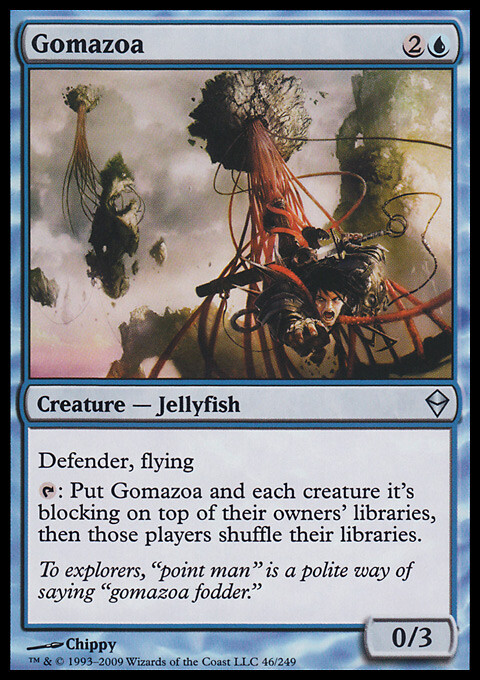 Magic the Gathering MTG Gomazoa (46) Zendikar   LP