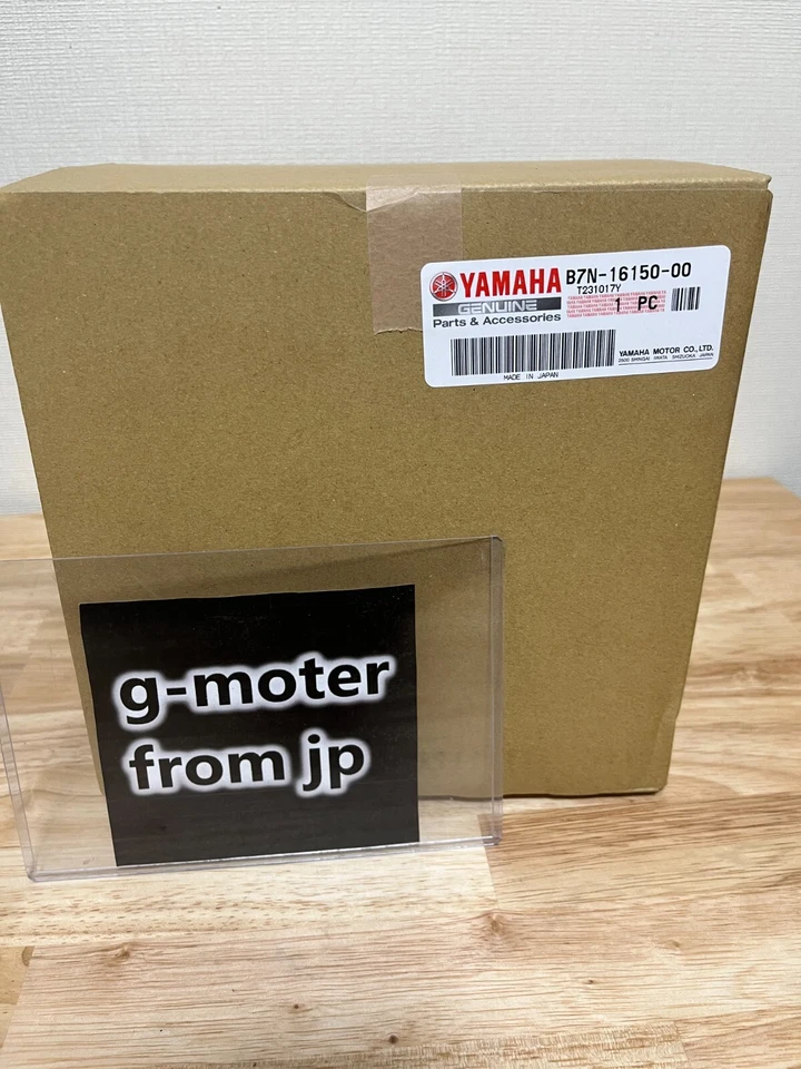 Original YAMAHA FZ09 MT09 2014-2017, CESTA EMBRAGUE B7N-16150-00-00 NUEVO Moto Foto 3 de 3
