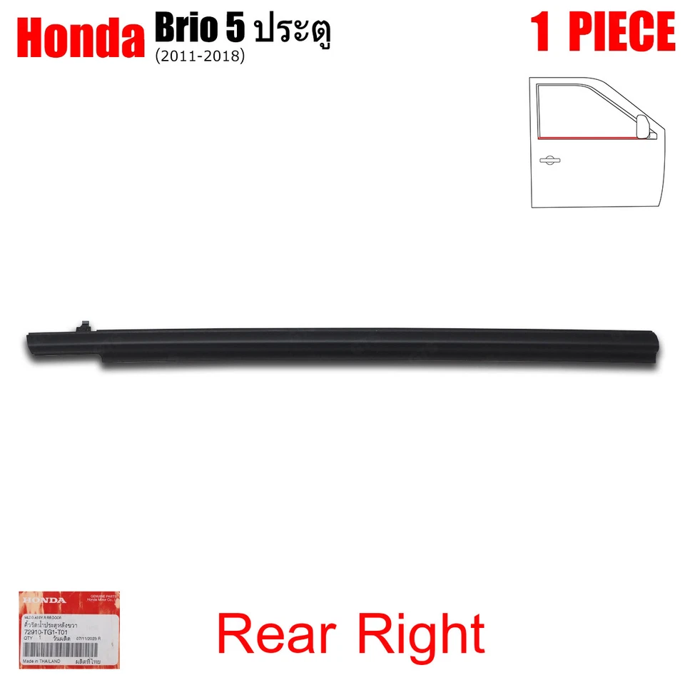 For Honda Brio 5 Dr Hatchback 2011 '18 Rear Rh Outer Weatherstrip Door Belt - Image 2 of 4