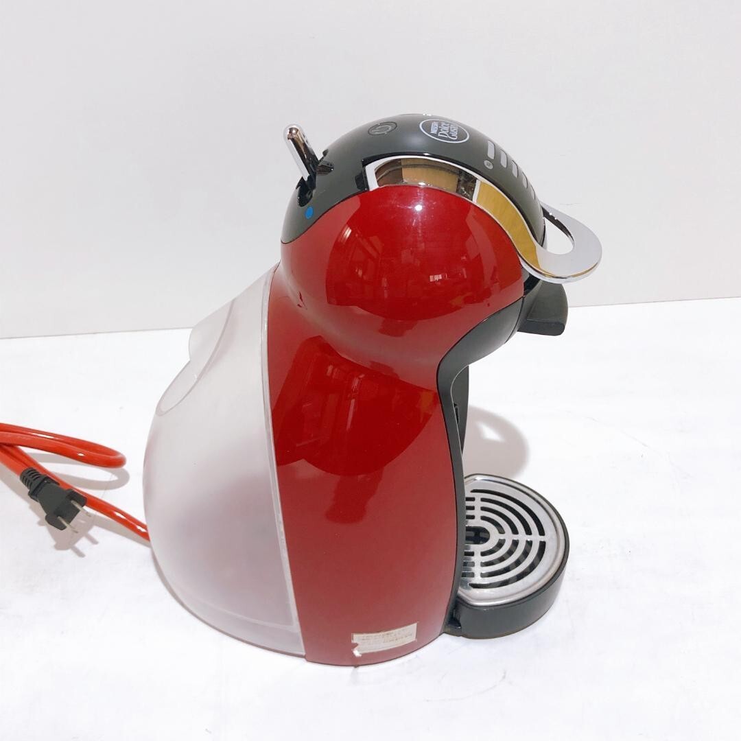 Nestle Nescafe coffee machine Dolce Gusto Genio 2 Premium