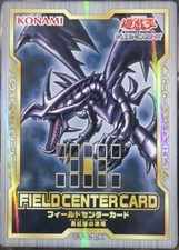 Yugioh Field Center Card Red-Eyes Black Dragon Japanese