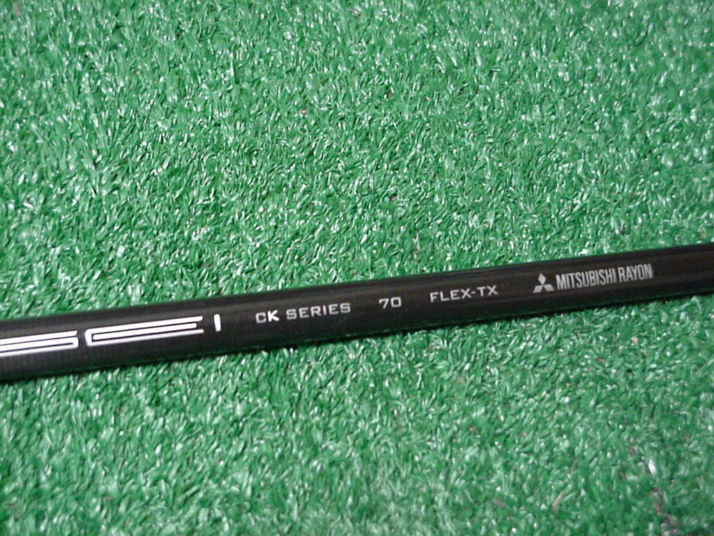 Very Nice PXG 0811X 12 degree Driver Mitsubishi Tensei White CK 70