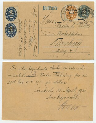 124297 - Ganzsache DP 7 (20) - Postkarte - Ansbach 13.4.1921 nach Nürnberg