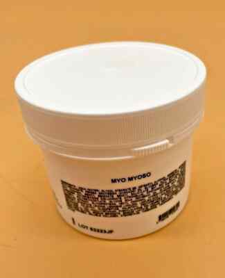 Gernetic Myo Myoso Intensive Smoothing Cream (Salon Size) 150 ml 5.2 oz