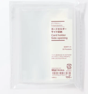 MUJI Polypropylene Card Holder Side Opening 30 pockets - Image 1 of 4