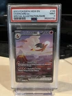 Pokemon TCG Scarlet & Violet 151 Charizard ex 199/165 SIR Graded PSA 9 MINT
