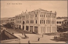 Orosdi-Back Department Store, Beirut--Postcard R729