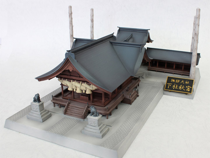 Plum Suwa Taisha Shimoya Akimiya Набор моделей в масштабе 1150 США Продавец 8590₽