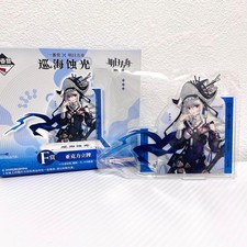 Arknights Eclipse Cruise Acrylic Stand Specter China Limited Used