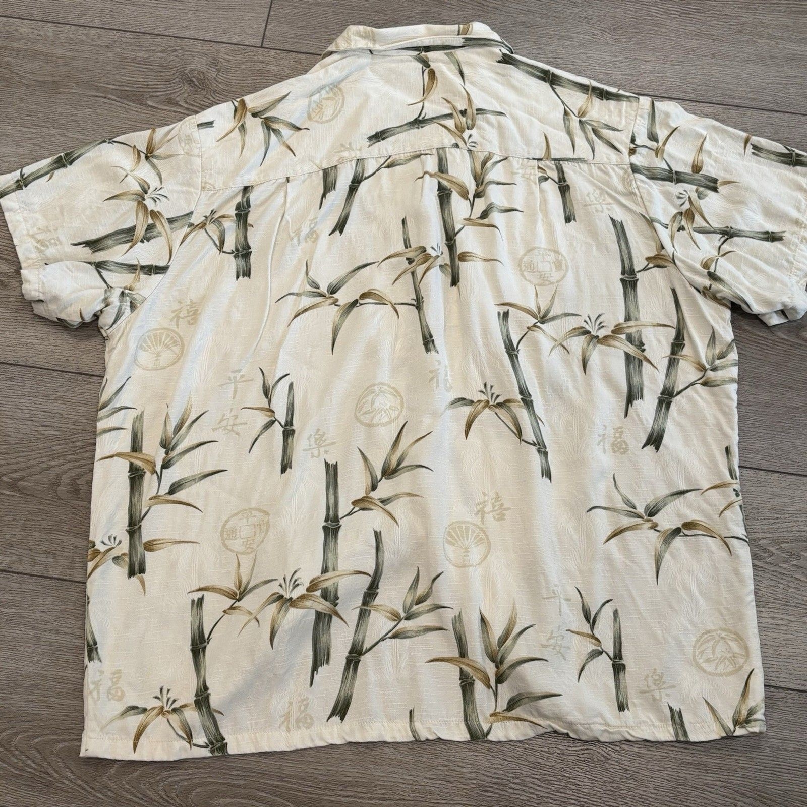 Paradise Found Mens Shirt 2XL White Bamboo  Hawaiian Button Up Short Sleeve