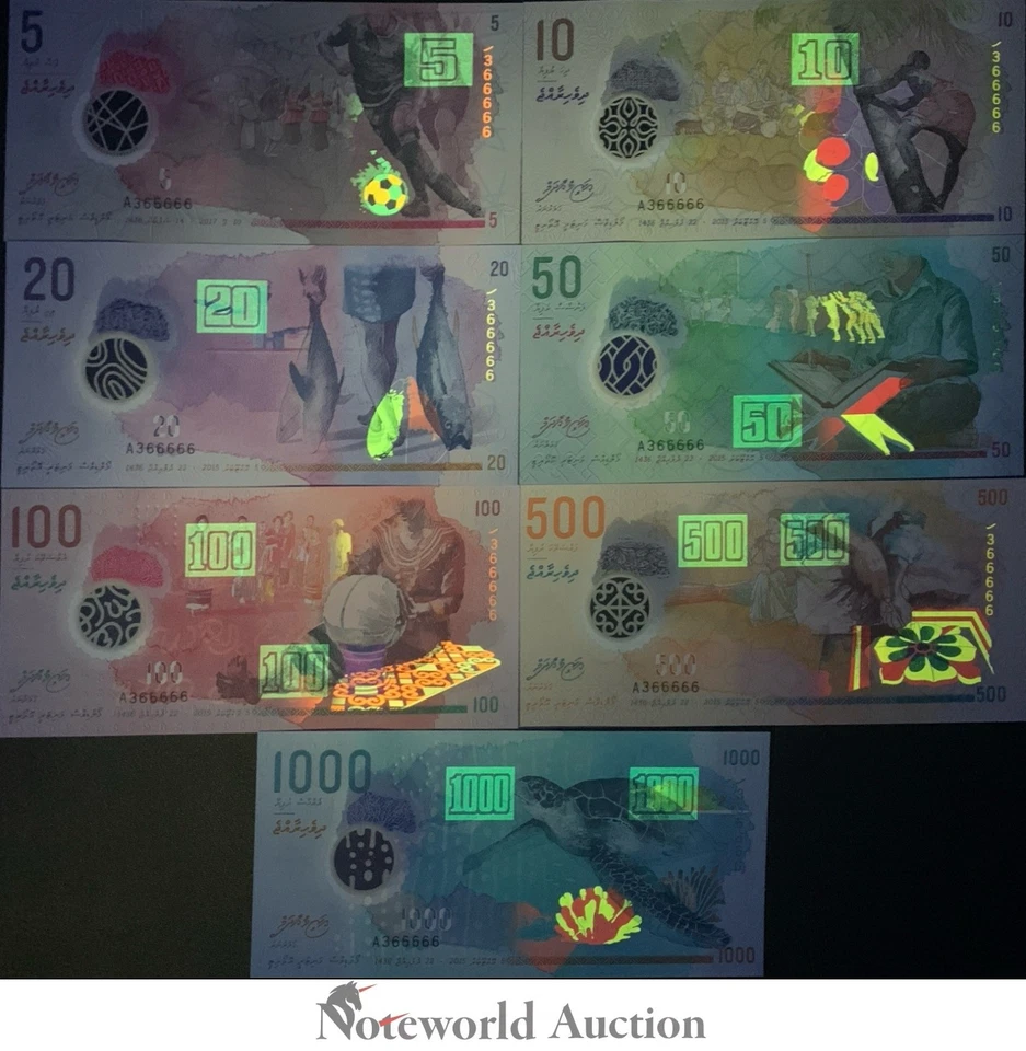 MALDIVES 2015-2017 P A26 26-31 Polymer Match Amost SOLID 366666 Set 7 pcs UNC - Image 3 of 4