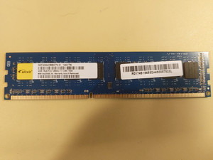 DDR3 RAM 4GB Speichermodul 1600 MHz / 12800U