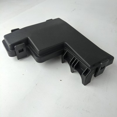 Nissan X-Trail (T32) Fuse Box Lid Cover Panel 24382-4BA0A Rogue Housing Genuine
