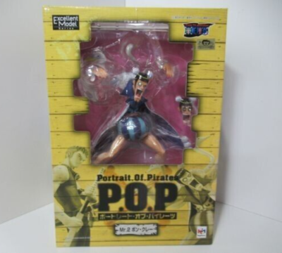 青船長、黒船長、海賊ボースン他2体 MegaHouse P.O.P One Piece Mr.2 Bon Clay Portrait of Pirates Figure