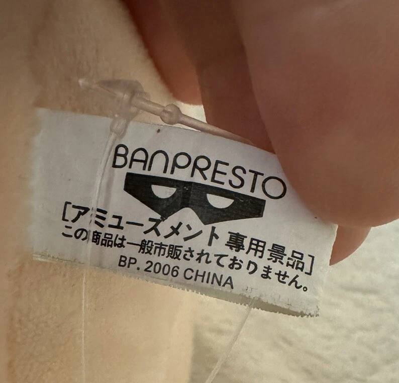 "Super Mario Super Red Toad Head 2004 8,5"" juguete de peluche colgante Nintendo Banpresto" Foto 3 de 4