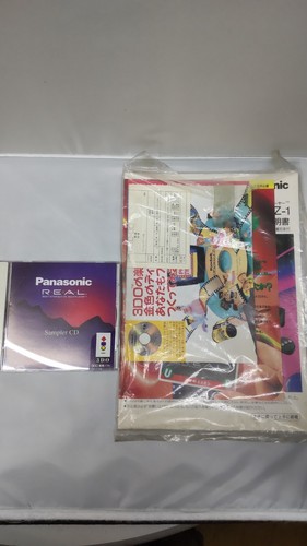 Sistema de Consola Panasonic 3DO REAL FZ-1 Controlador Juego Japón USADO - Imagen 3 de 7