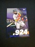 2025 Topps Series 2 OPS Bests Leaders OPS-9 Marcell Ozuna - Atlanta Braves