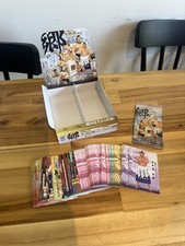 BBM 2026 Sumo Cards Series 2 Complete Set With Box and extra unopened pack