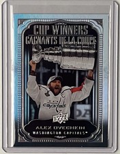 Alex Ovechkin 2020-21 Upper Deck Tim Hortons Cup Winners Card #CW-15 🔥🔥🔥