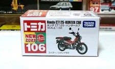   Discontinued Tomica 106 Honda CT125/Hunter Cub  