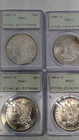 Lot of 4 PCGS MS 63 Morgan Silver Dollars OGH Uncirculated Rattler Holders
