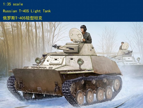 Hobby Boss 83826 1/35 scale Russian T-40S Light Tank model 2019 NEW - Picture 1 of 2