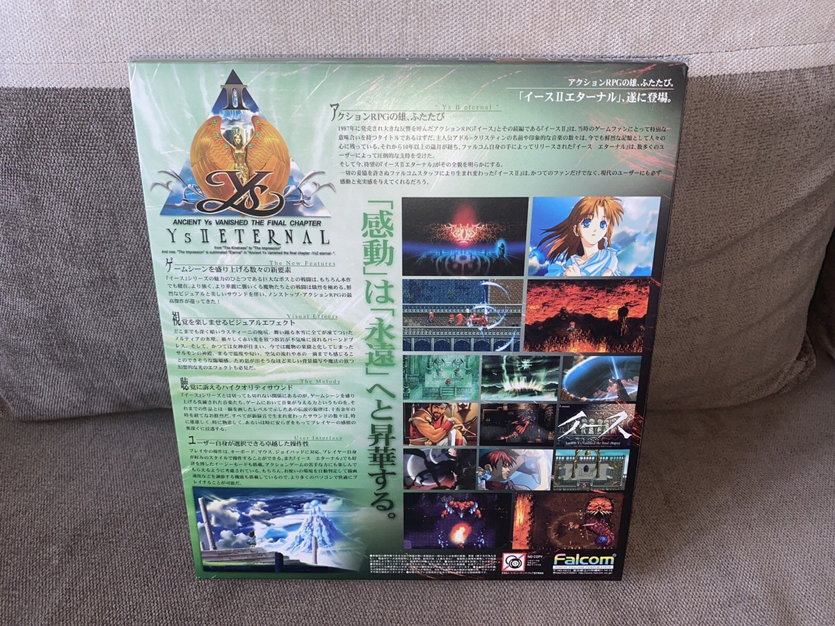 Ys II Eternal 日本語版for 【PC版windows98】 Ys II Eternal 日本語版for 【PC版windows98】 Ys II: Eternal